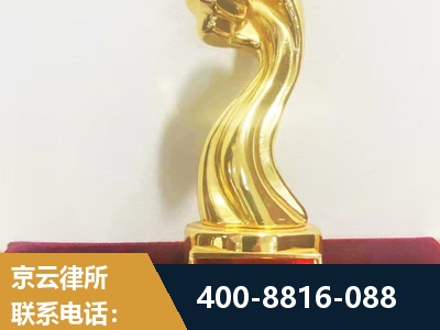 开平-企业厂房拆迁