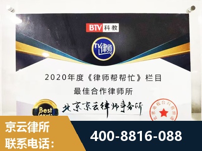 开平-行政诉讼