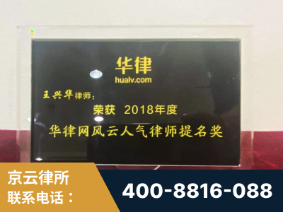 开平-企业展示图