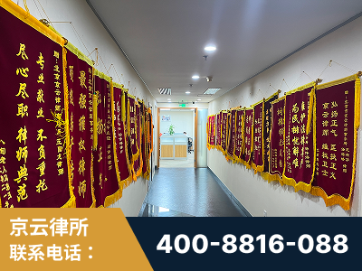 开平-企业展示图